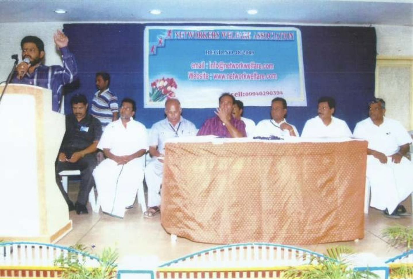 Press Release